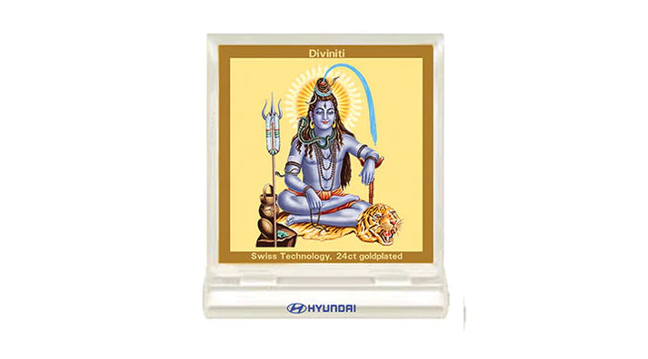 LordShiva1