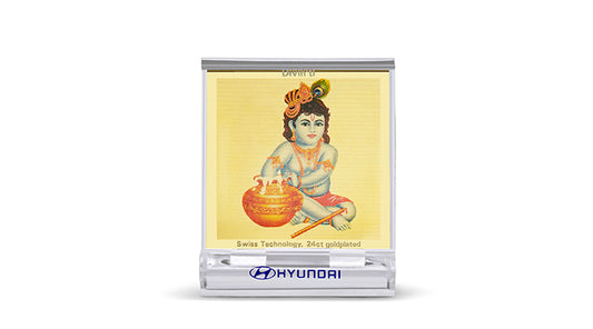 bal_gopal