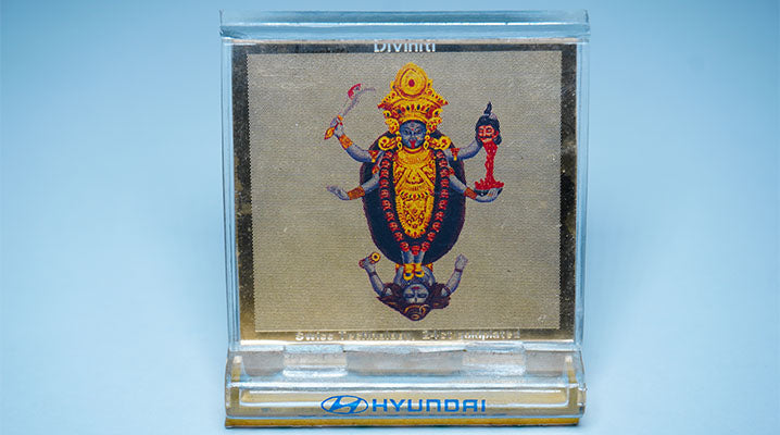 Kali_maa