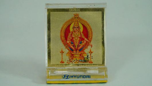 lord_ayyapan