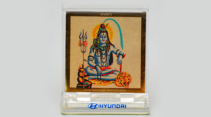LordSHiva