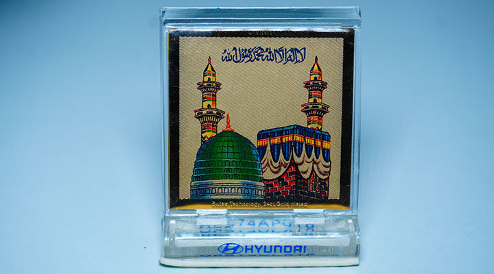 mecca_madina