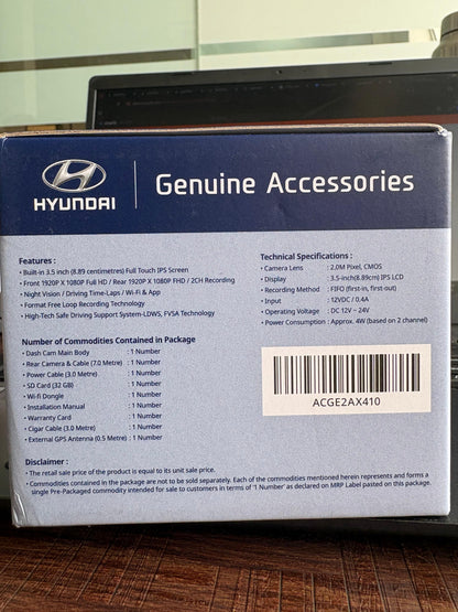 MH7 DASH CAM (GPS/CIGAR JACK) - Hyundai Genuine Dashcam